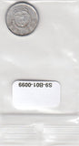 S9-B01-0099 China 1 Fen VF 1986 KM1
