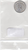 S9-B01-0099 China 1 Fen VF 1986 KM1