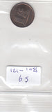 S9-B01-0121 Malaysia 1 Sen XF 1967 KM1