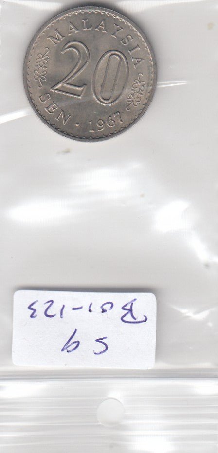 S9-B01-0123 Malaysia 20 Sen XF 1967 KM4