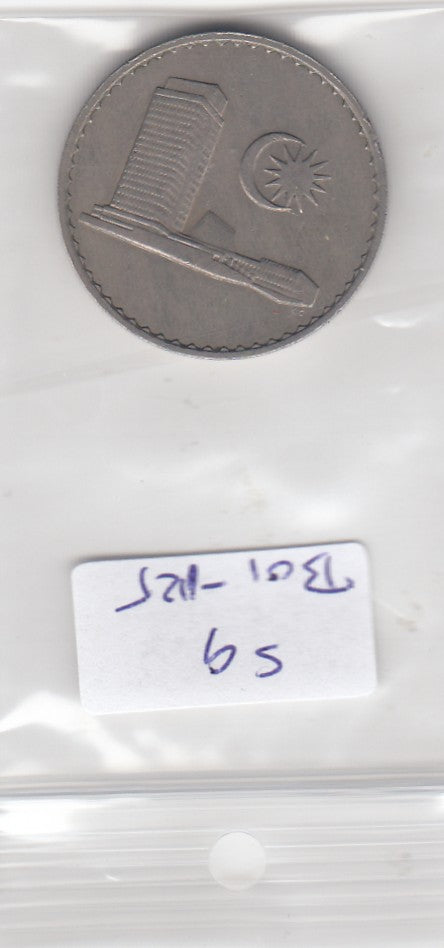 S9-B01-0125 Malaysia 50 Sen VF 1967 KM5