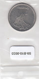 S9-B10-0033 Brasil 1 Cruzeiro UNC 1972 KM582