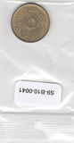 S9-B10-0041 Egypt 5 Qirsh UNC 1992 KM731