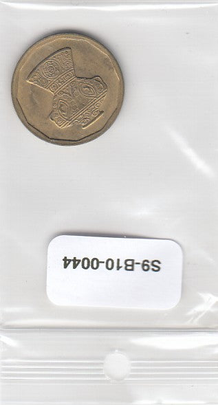 S9-B10-0044 Egypt 5 Qirsh UNC 1992 KM731