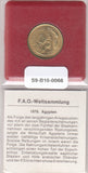 S9-B10-0066 Egypte 10 Milliemes UNC 1978 KM476 FAO