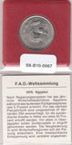 S9-B10-0067 Egypte 5 Piaster UNC 1978 KM478!! FAO