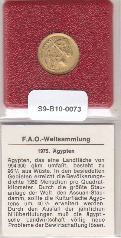S9-B10-0073 Egypt 5 Milliemes UNC 1975 KM445!!  FAO
