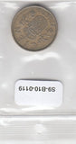 S9-B10-0119 Spanje 100 Peseta's ZFR 1984 KM826