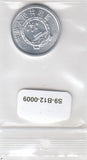 S9-B12-0009 China 5 Fen UNC 1987 KM3
