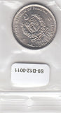 S9-B12-0011-M05 Pakistan 75 Rupees UNC 2023  KM91