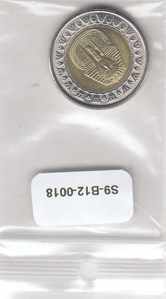 S9-B12-0018-M03 Egypt 1 Pound UNC 2023 KM940a