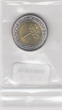 S9-B12-0018-M03 Egypt 1 Pound UNC 2023 KM940a