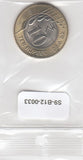 S9-B12-0033-M03 India 10 Rupees UNC 2020 KM514 Calcutta