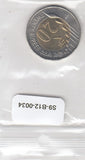 S9-B12-0034-M02 India 20 Rupees UNC 2020 KM515 Hydrabad