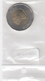 S9-B12-0034-M02 India 20 Rupees UNC 2020 KM515 Hydrabad
