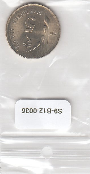 S9-B12-0035-M03 India 5 Rupees UNC 2020 KM513 calcutta