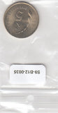 S9-B12-0035-M03 India 5 Rupees UNC 2020 KM513 calcutta