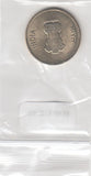 S9-B12-0035-M03 India 5 Rupees UNC 2020 KM513 calcutta