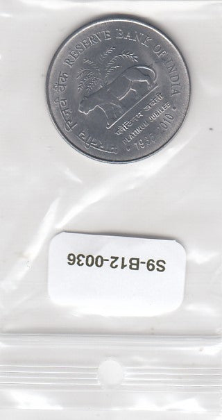 S9-B12-0036-M01 India 2 Rupees UNC 2010 KM386 calcutta Jubilee of RBI