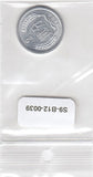 S9-B12-0039-M03 China 2 Fen UNC 1976 KM2