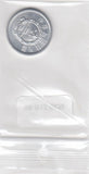 S9-B12-0039-M03 China 2 Fen UNC 1976 KM2