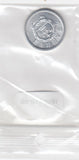 S9-B12-0041-M01 China 2 Fen UNC 1984 KM2