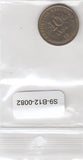 S9-B12-0082 Kroatië 10 Lipa UNC 1993 KM6