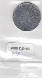S9-B12-0108 Bolivia 2 Bolivianos AU 1991 KM206.1