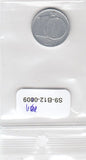 S9-B12-0109 Czechoslovakia 10 Hakeru VF 1984 KM80