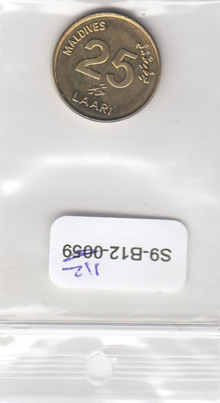 S9-B12-0112-M01 Maldives 25 Laari AU 2008 KM71a