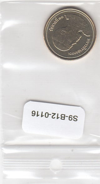 S9-B12-0116-M19 Thailand 2 Baht UNC 2019 Y575  issued 2021