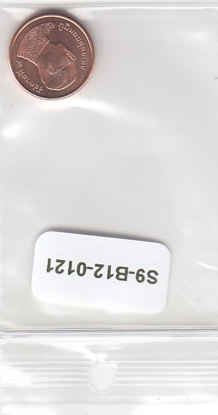 S9-B12-0121-M22 Thailand 25 Satang UNC 2011 Y441