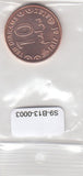 S9-B13-0003-M37 Qatar 10 Dirhams UNC 2016 KM82