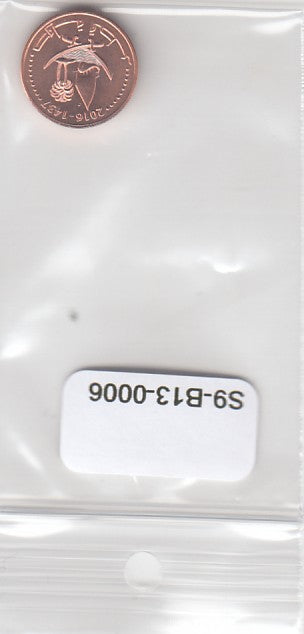 S9-B13-0006-M39 Qatar 1 Dirham UNC 2016 KM80