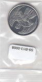 S9-B13-0008-M19 Ukraine 10 Hryven UNC 2021 KM1026  Air Assault Forces of Ukraine