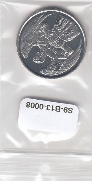 S9-B13-0008-M14 Ukraine 10 Hryven UNC 2021 KM1026  Air Assault Forces of Ukraine