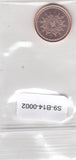 S9-B14-0002-M46 Oman 5 Baisa UNC 2015 KM193  Qaboos National Day