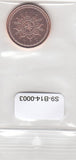 S9-B14-0003-M43 Oman 10 Baisa UNC 2015 KM194  Qaboos National Day