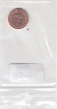 S9-B15-0002-M49 Qatar 1 Dirham UNC 2016 KM80