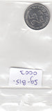S9-B15-0003-M34 Qatar 25 Dirhams UNC 2016 KM83