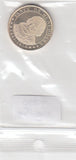S9-B15-0006-M45 Romania 50 Bani UNC 2016 KM349  Hunedoara