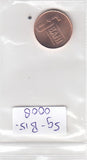 S9-B15-0008-M48 Romania 5 bani UNC 2018 KM442
