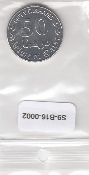 S9-B16-0002-M39 Qatar 50 Dirham UNC 2016 KM84