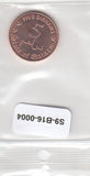 S9-B16-0004-M39 Qatar 5 Dirham UNC 2016 KM81