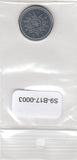S9-B17-0003-M46 Oman 25 Baisa UNC 2015 KM195  Qaboos National Day