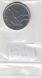 S9-B18-0004-M45 Kuwait 100 Fils VF 2012 KM14c   Magnetic