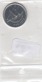 S9-B18-0005-M48 Koeweit 50 Fils ZFR 2012 KM13c