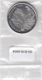 S9-B19-0004-M08 Ukraine 10 Hryven UNC 2021 KM1027  Ukrainian Ground Forces