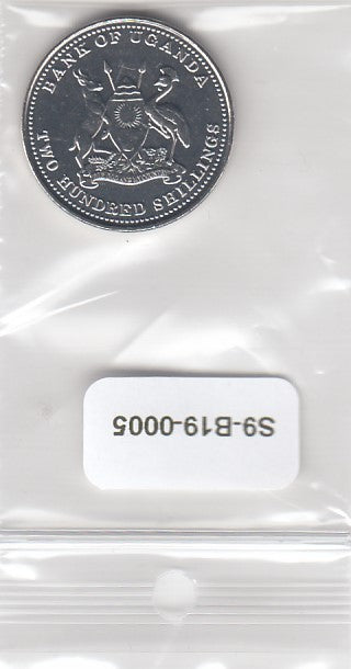 S9-B19-0005-M07 Uganda 200 Shillings UNC 2019 KM68a  Magnetic