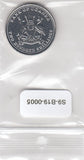 S9-B19-0005-M07 Uganda 200 Shillings UNC 2019 KM68a  Magnetic